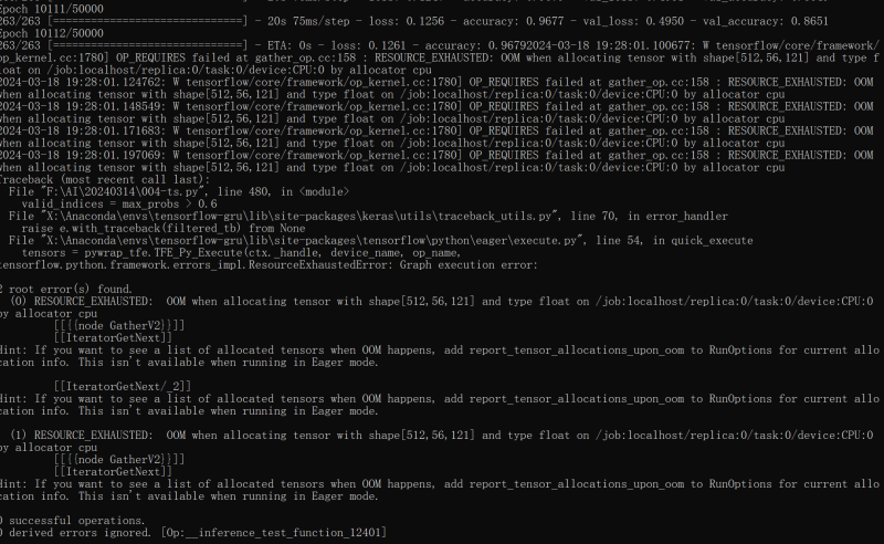 防止AI模型训练过程中的中断解决办法